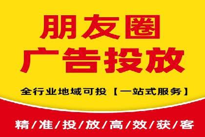 百度竞价包年推广如何助力中小企业腾飞